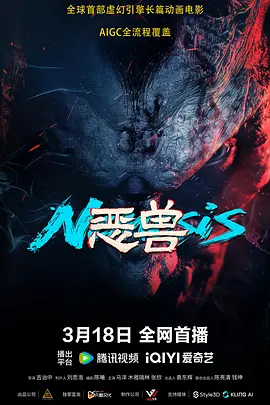 成人免费xxx在线观看